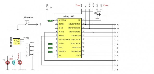 074-Tiny2313-IR-to-UART-schem.jpg