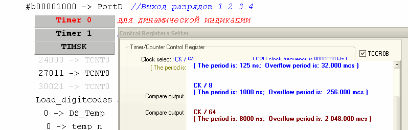 sshot-1.png