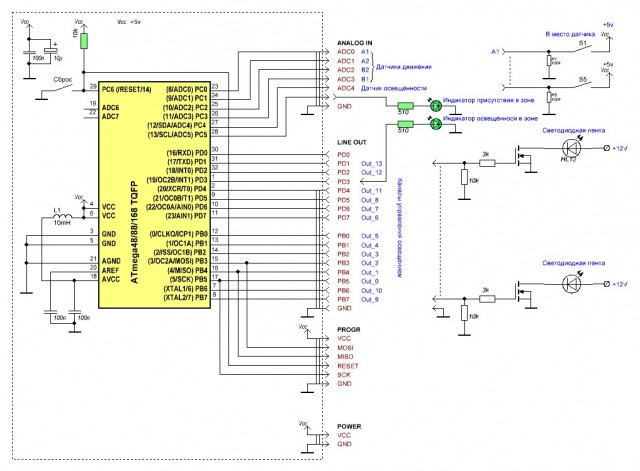 105-scheme_14.jpg