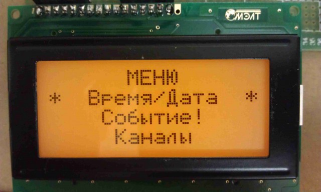 IMAG3492.jpg
