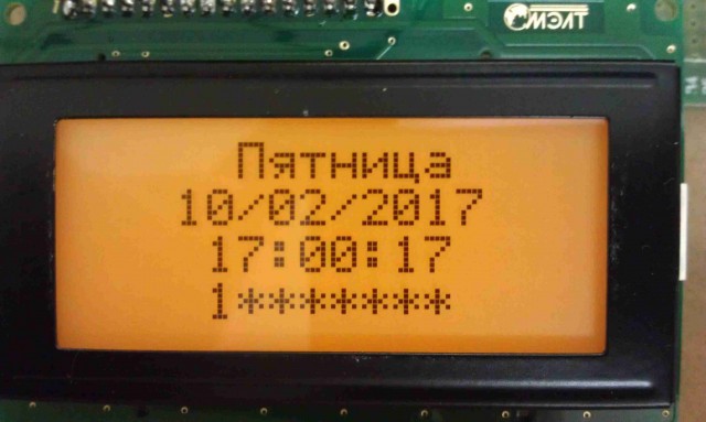 IMAG3495.jpg