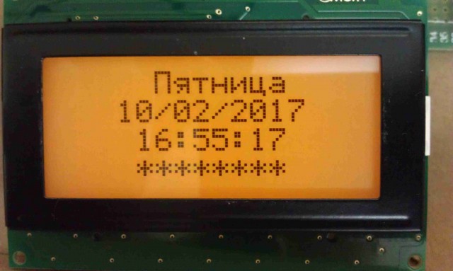 IMAG3494.jpg