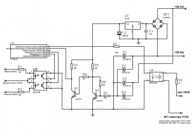 temnitel02-1-trunc_circuit.jpg