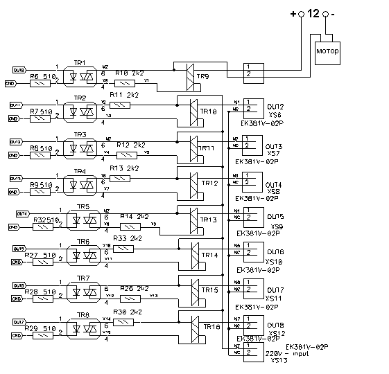 BM8036 2.GIF